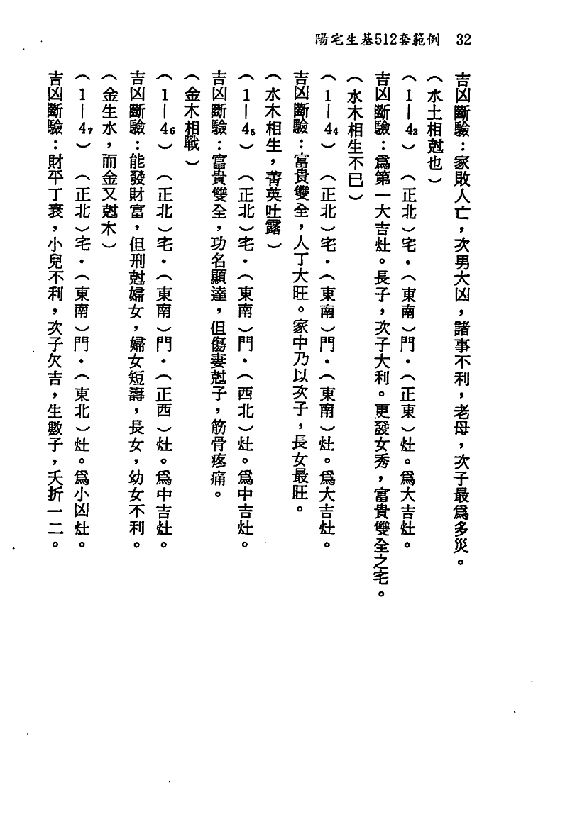 1692373748523853.png