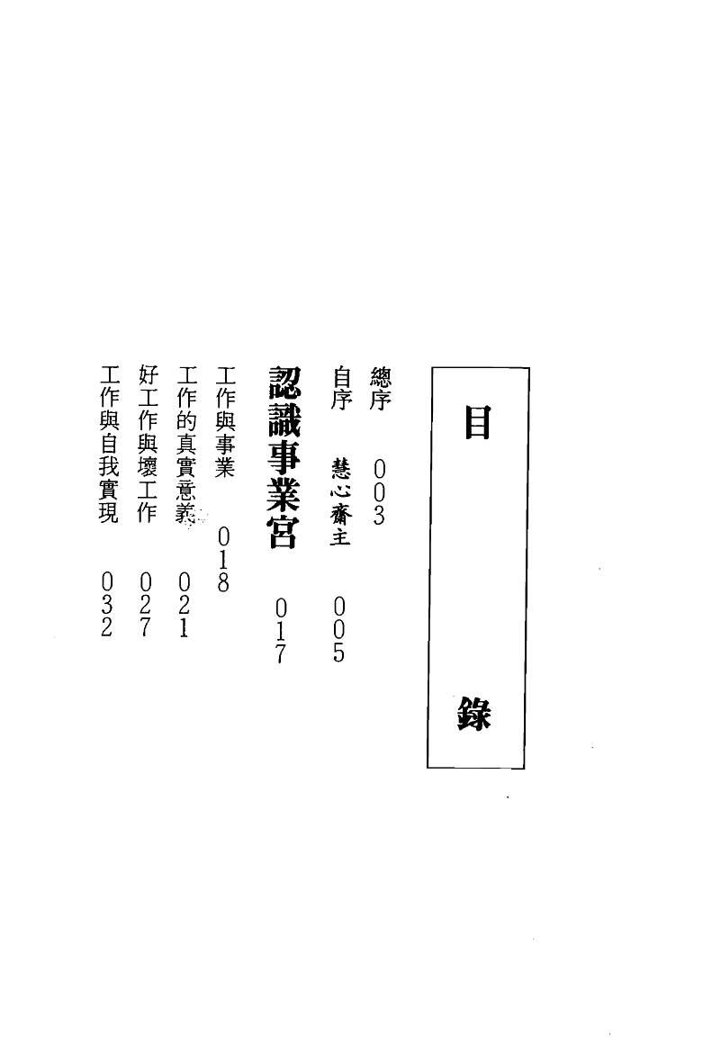 1692376445912924.png