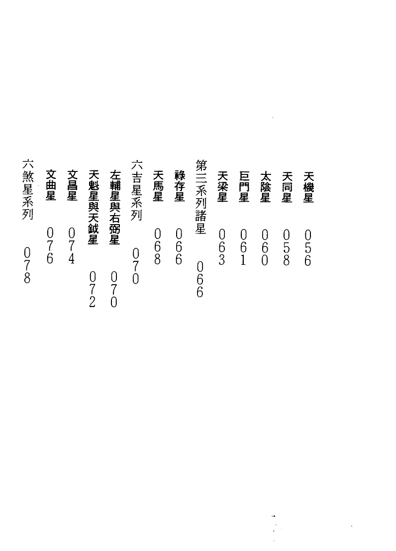 1692376445946159.png