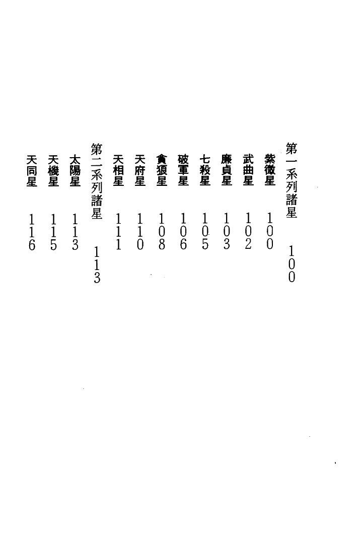 1692376446521606.png