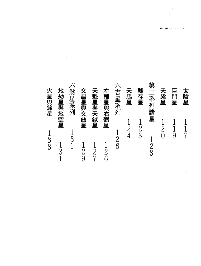 1692376447403858.png