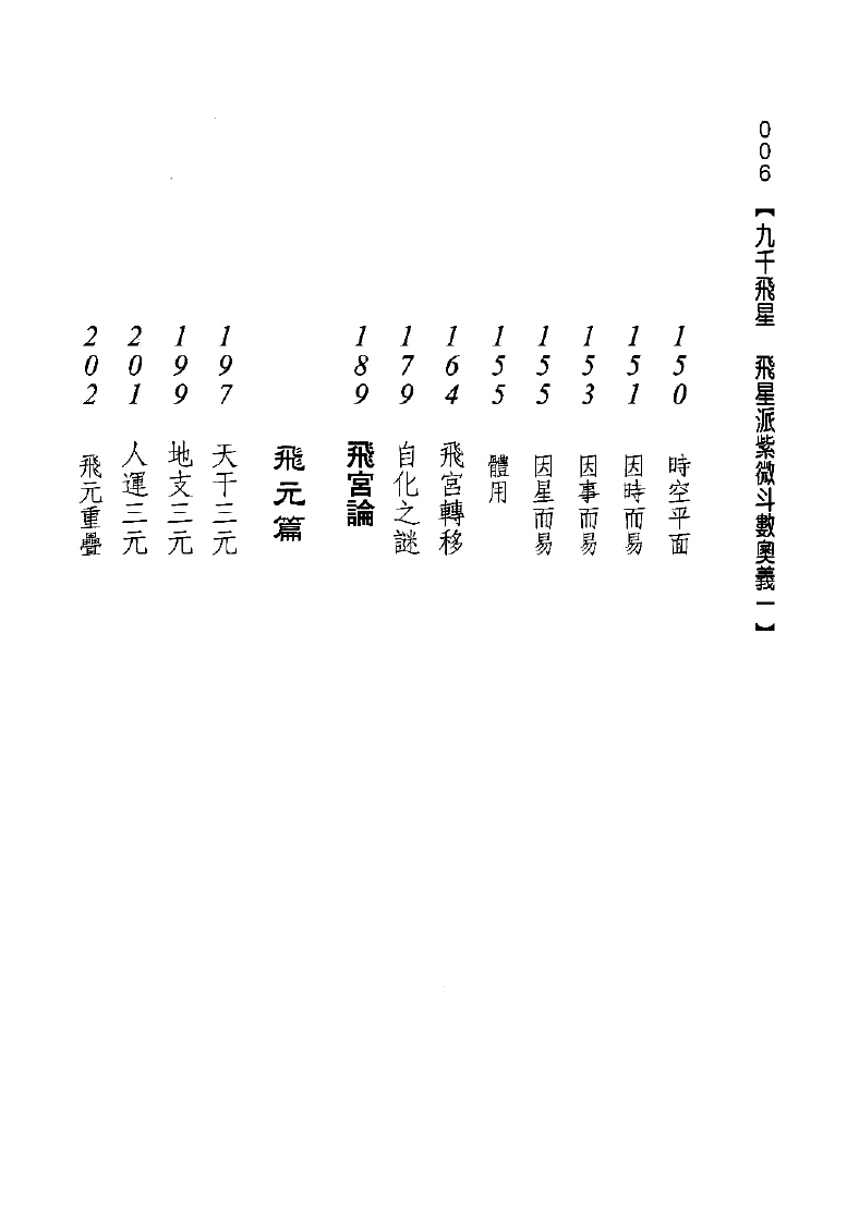 1692377652594996.png