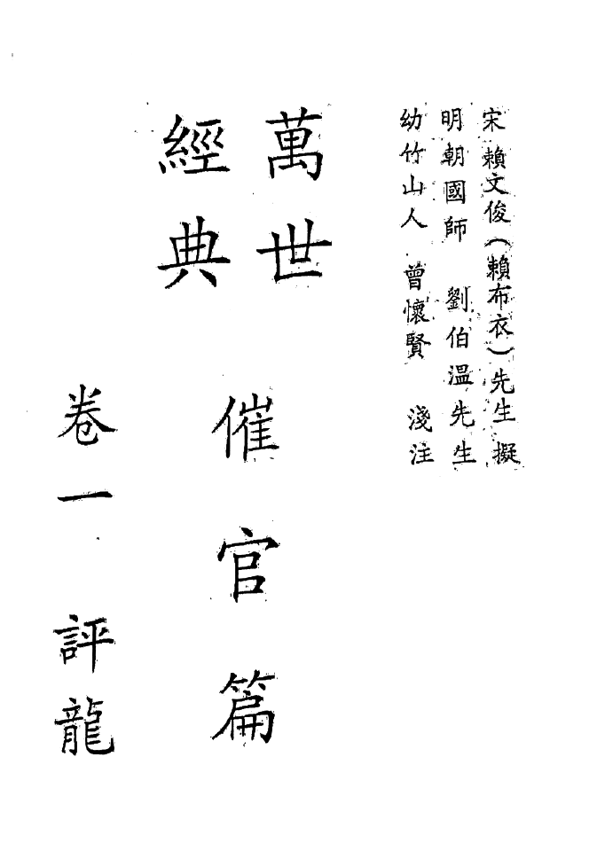 ΢Žͼ_20230819011200.png