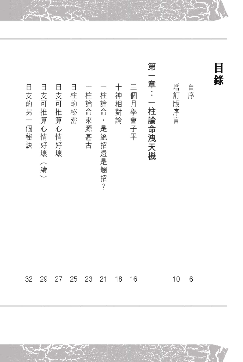1692454159340537.png