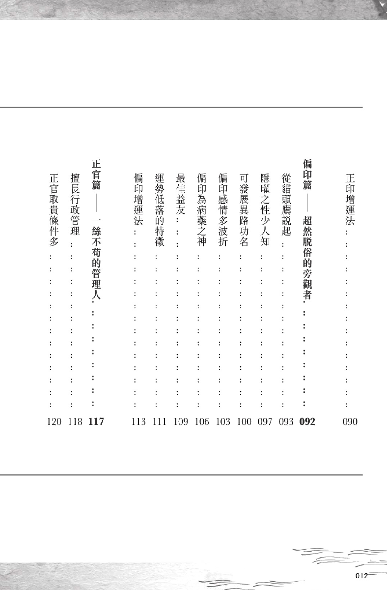 1692454318649686.png