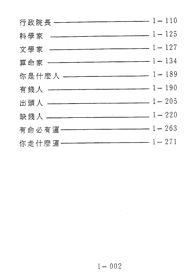 1692455115607104.png