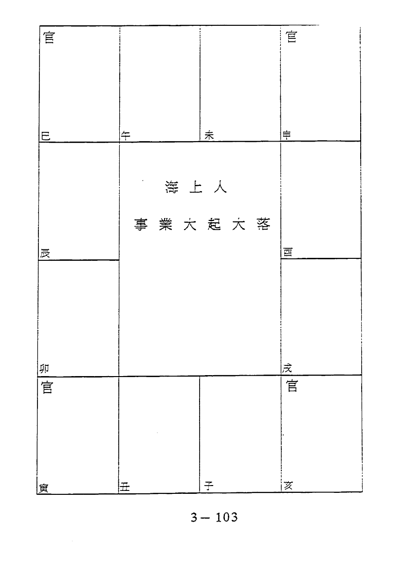 1692455119850613.png