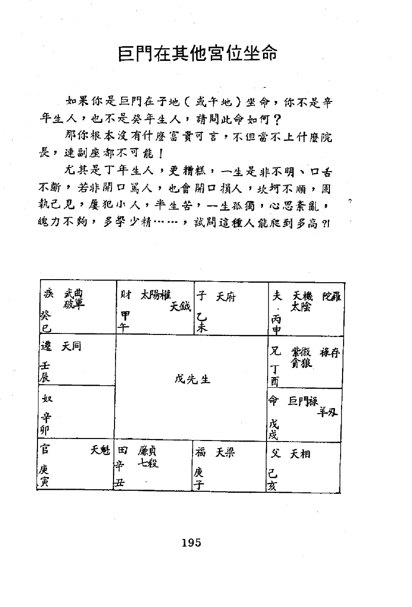 1692455579337668.png