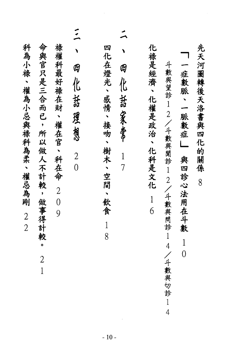 1692535790423216.png