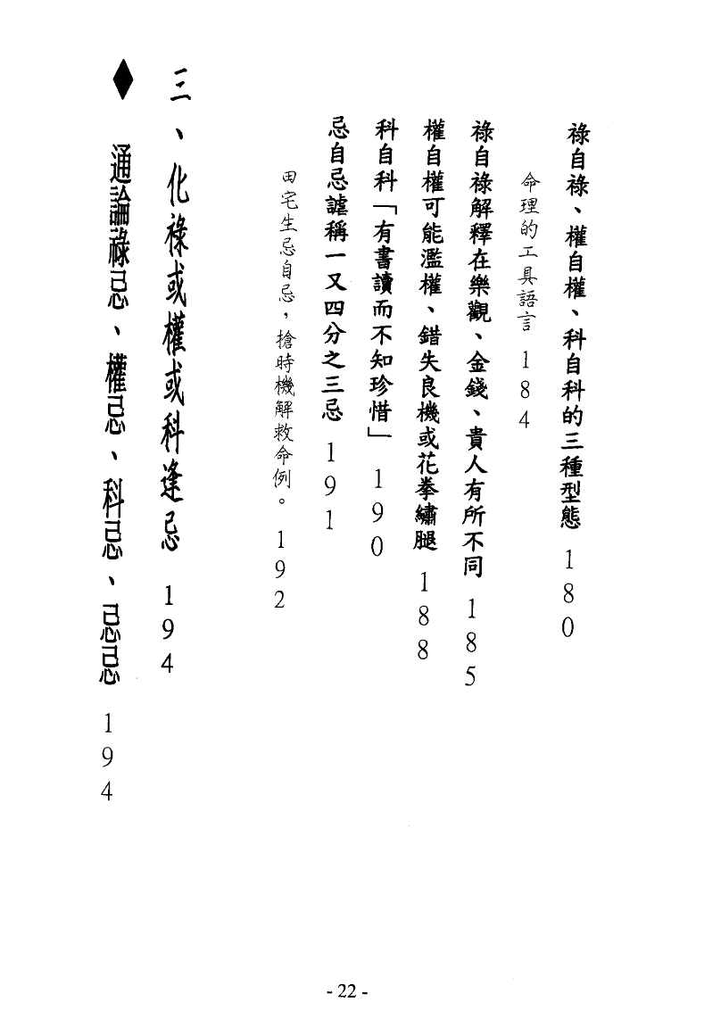 1692535791305070.png