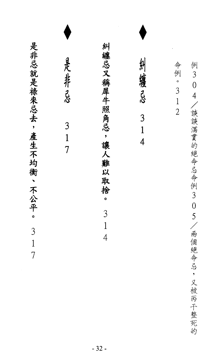 1692535792169480.png