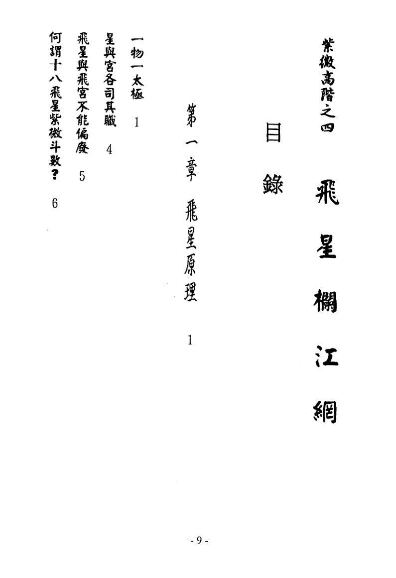 1692541138251288.png