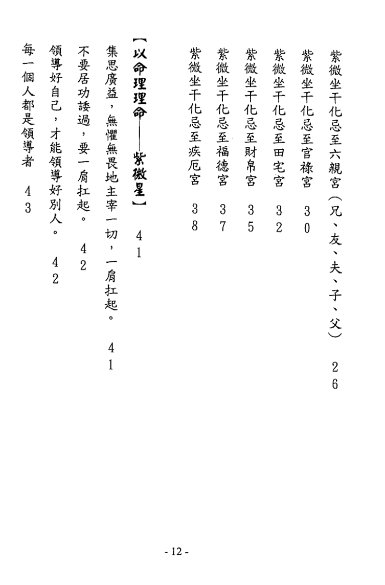 1692541138886821.png