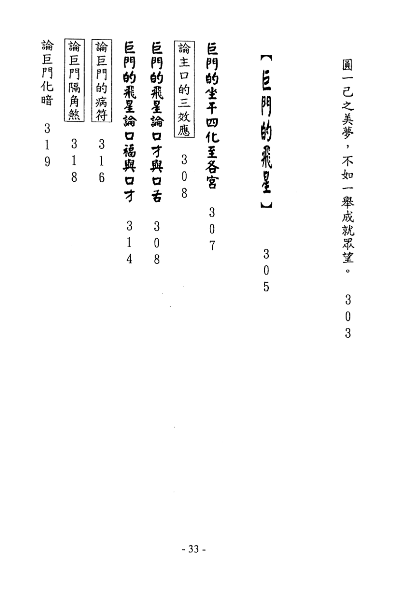 1692541141714189.png