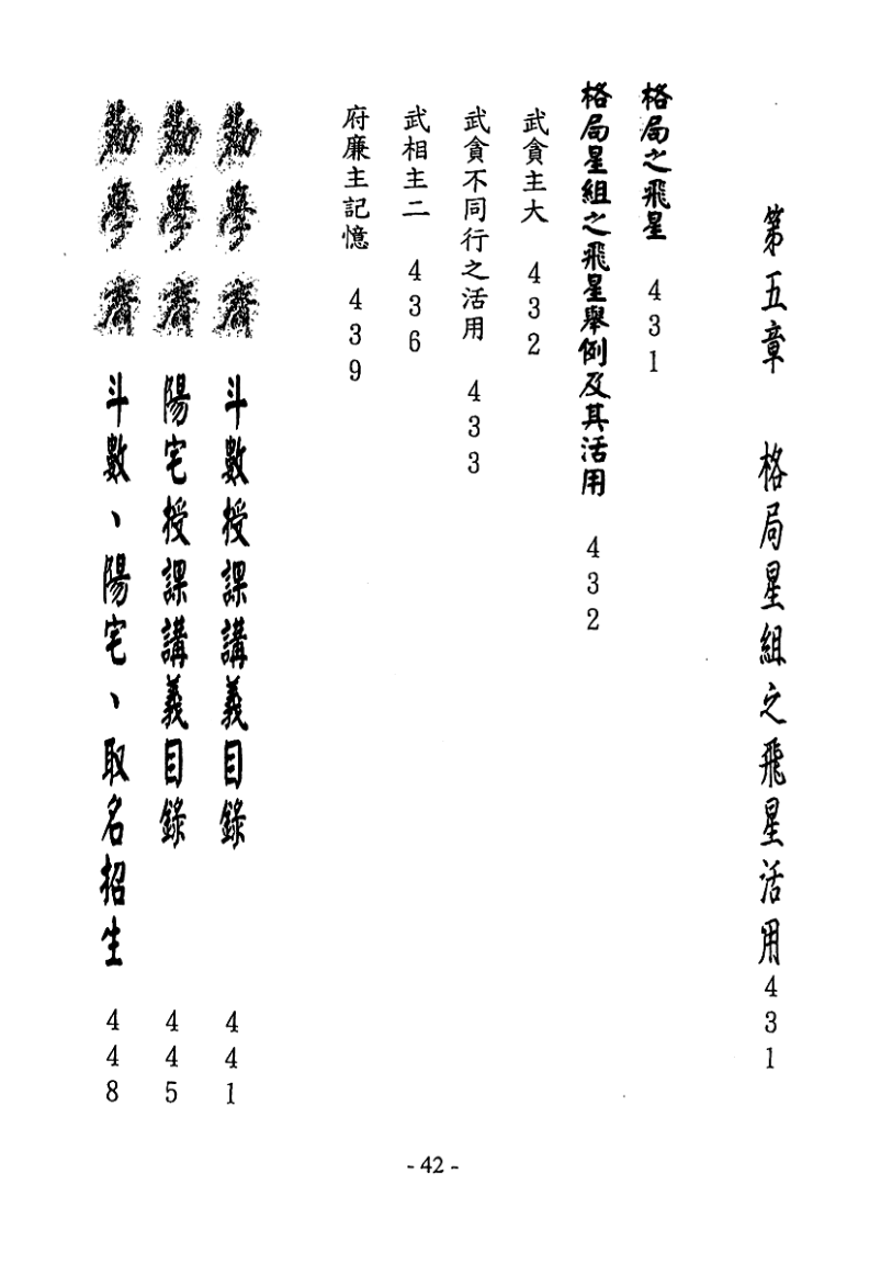 1692541141860251.png