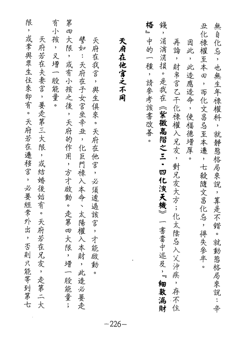 1692541142493132.png