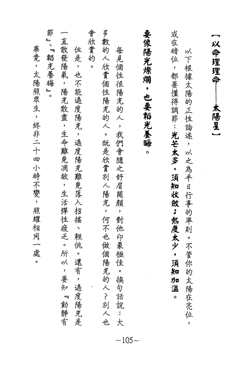 1692541142503233.png