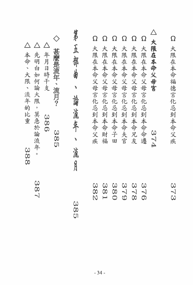 1692541304812807.png