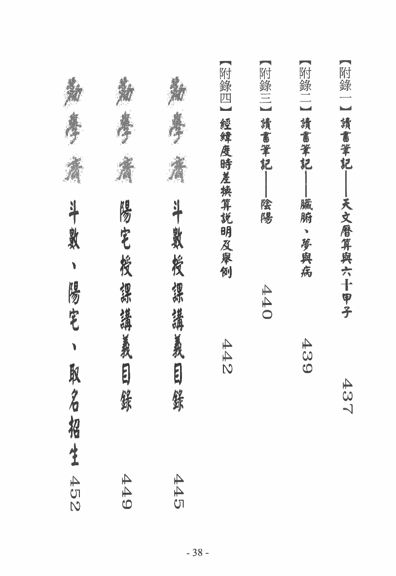 1692541305701733.png