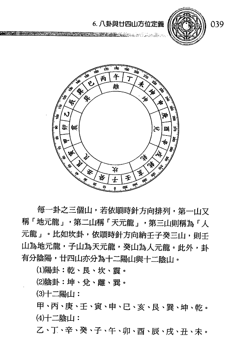1692541952858276.png