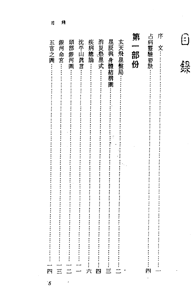 1692542660810361.png