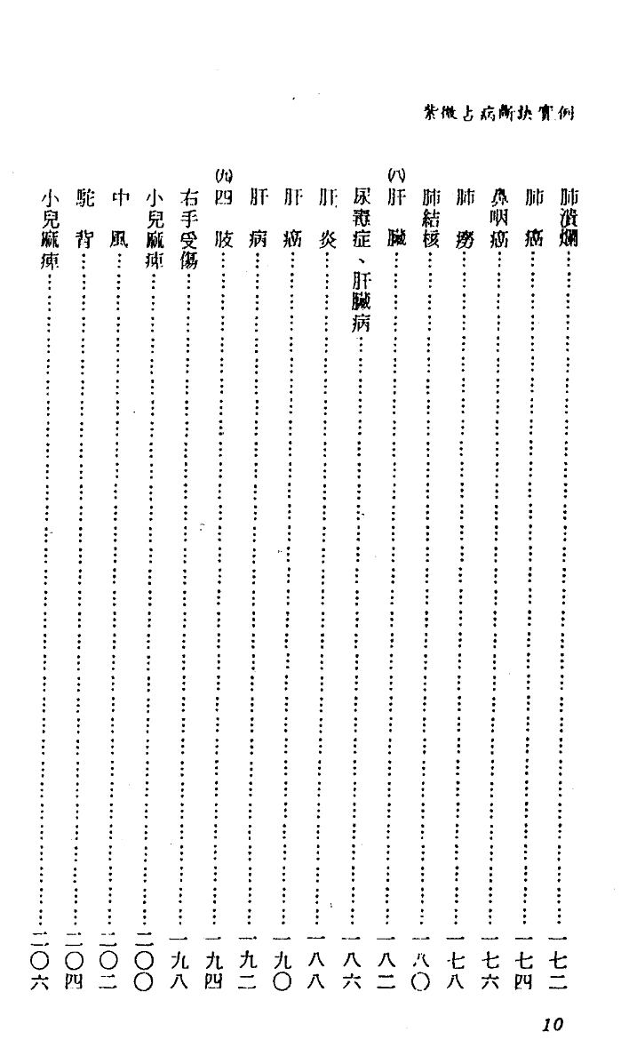 1692542662119371.png