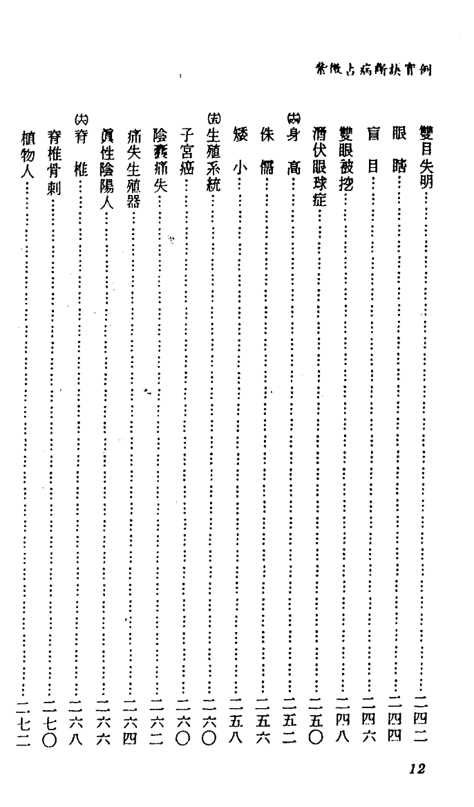 1692542663357477.png