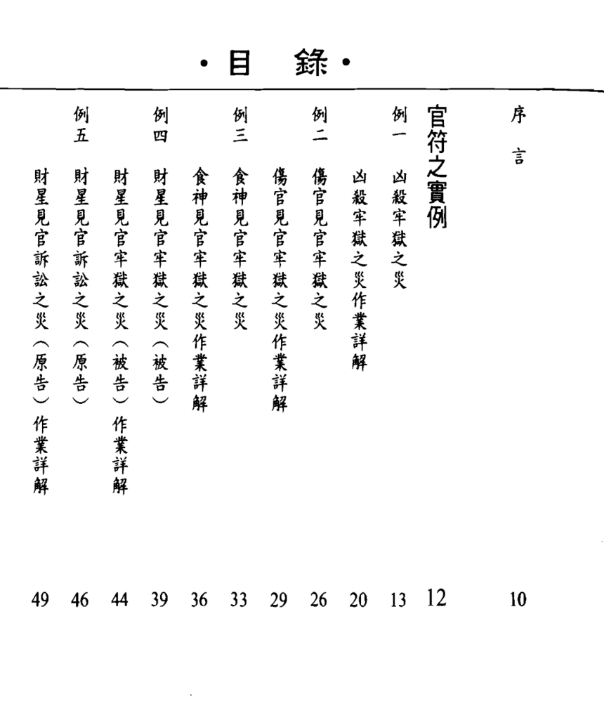 1692543651495870.png