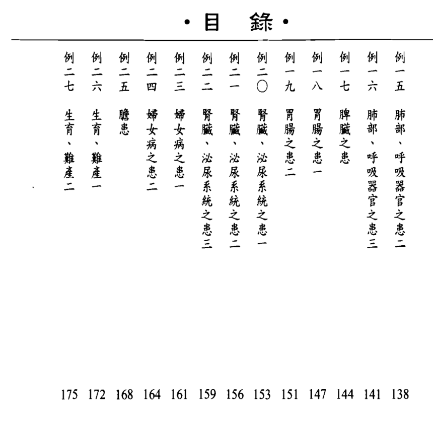 1692543653180805.png