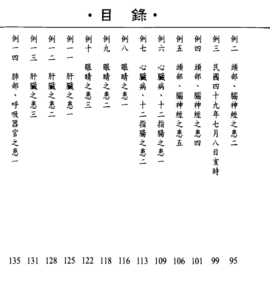 1692543653288823.png