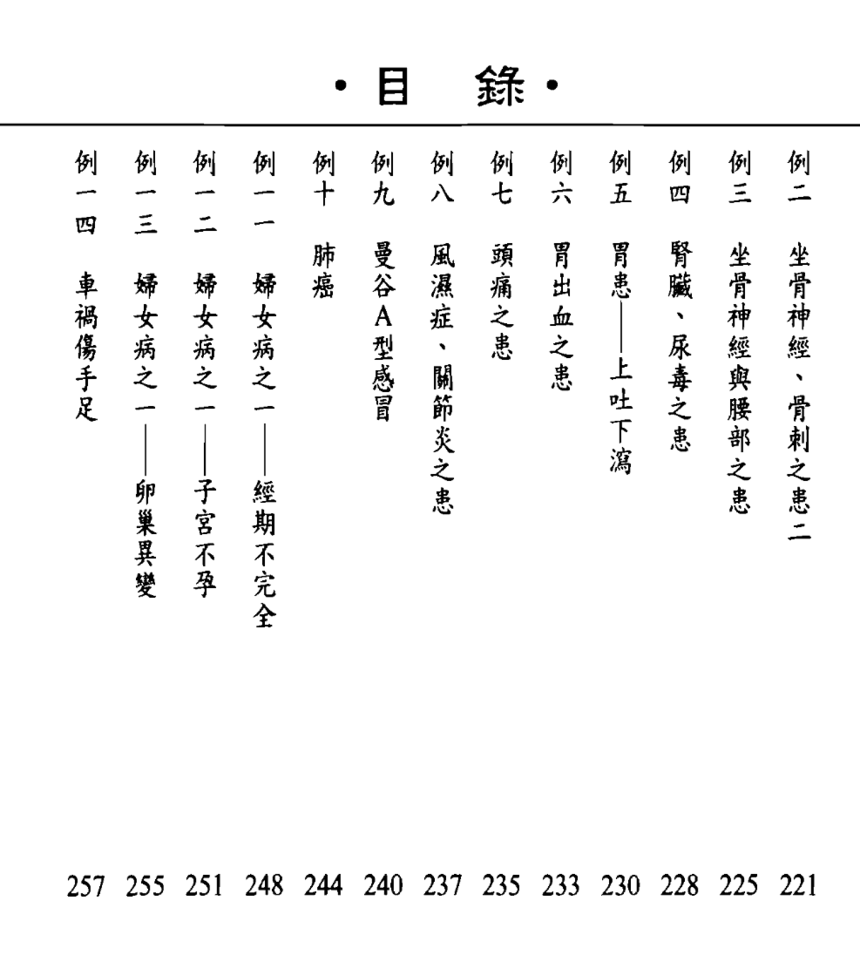 1692543654760785.png