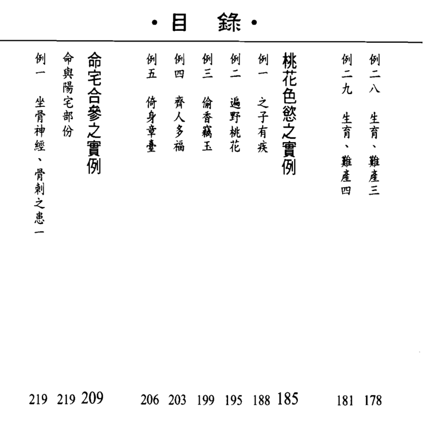 1692543654893070.png