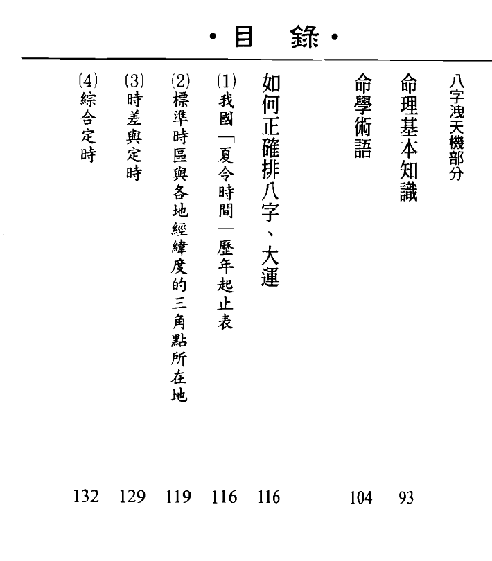 1692543656451783.png