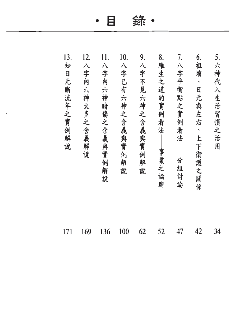 1692543658622791.png