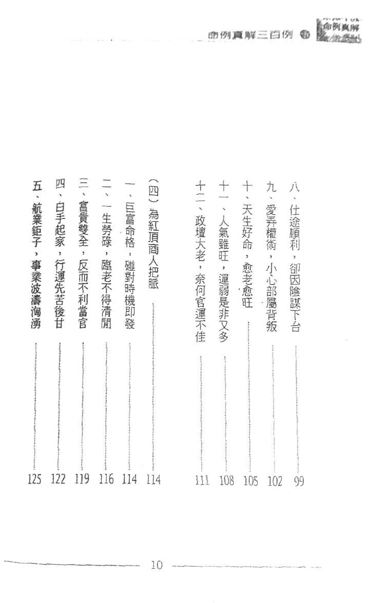 1692546151293223.png