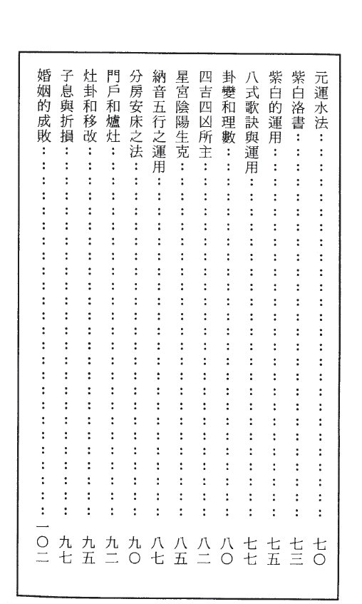 1692708899498449.png