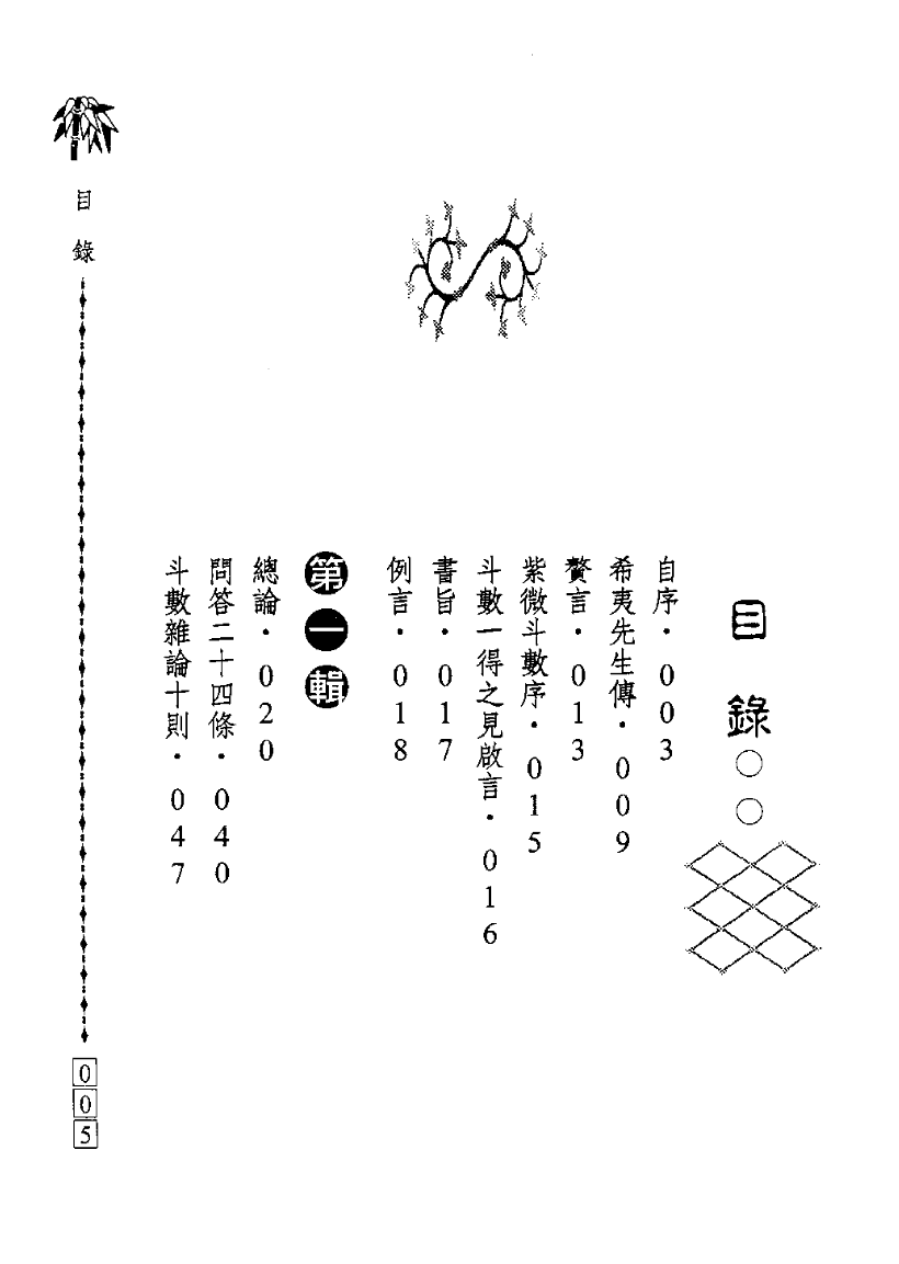 1692711895437704.png