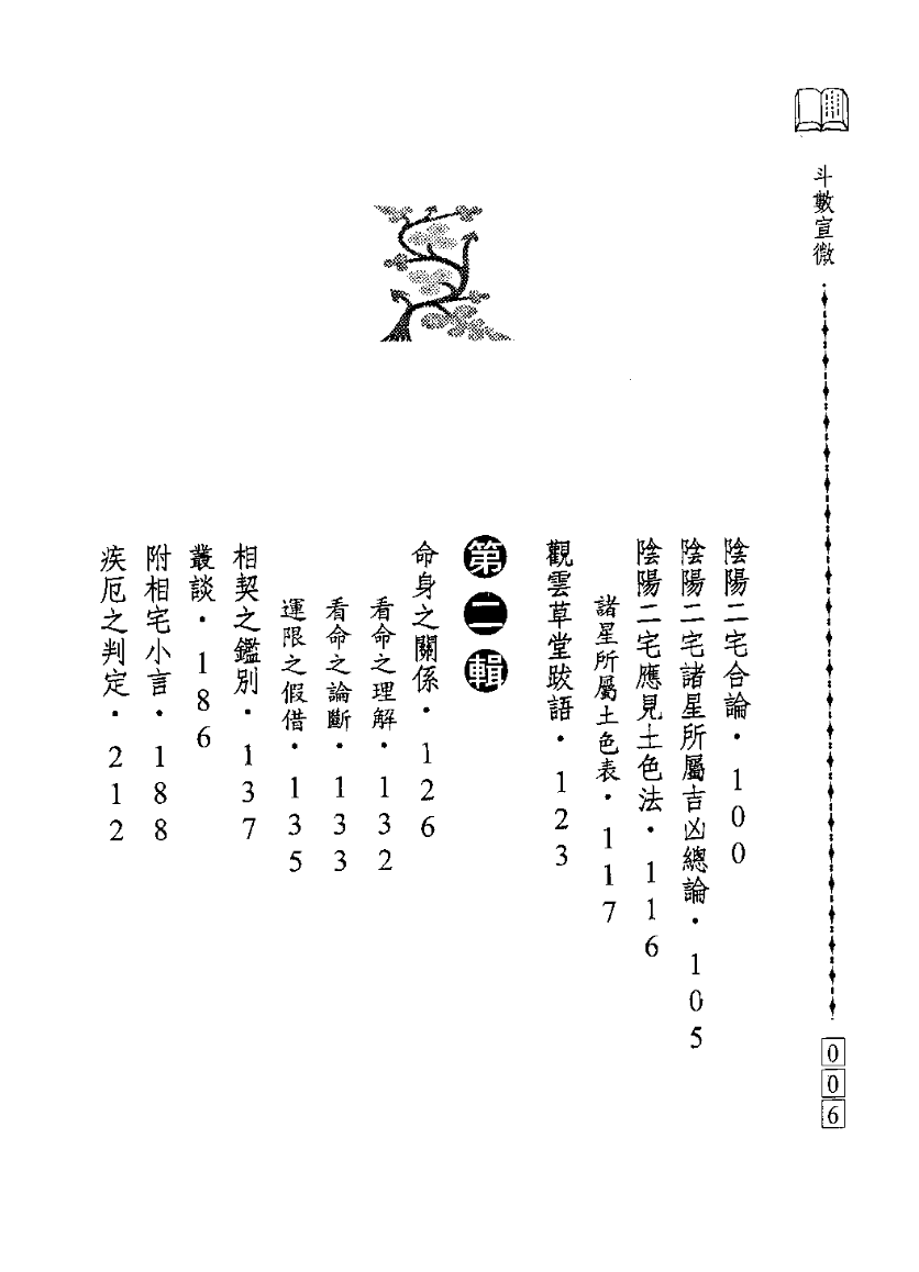 1692711895505095.png
