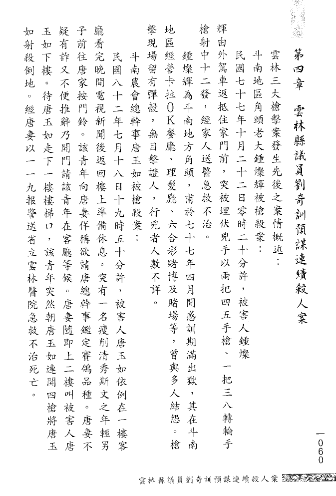 1692712757721704.png