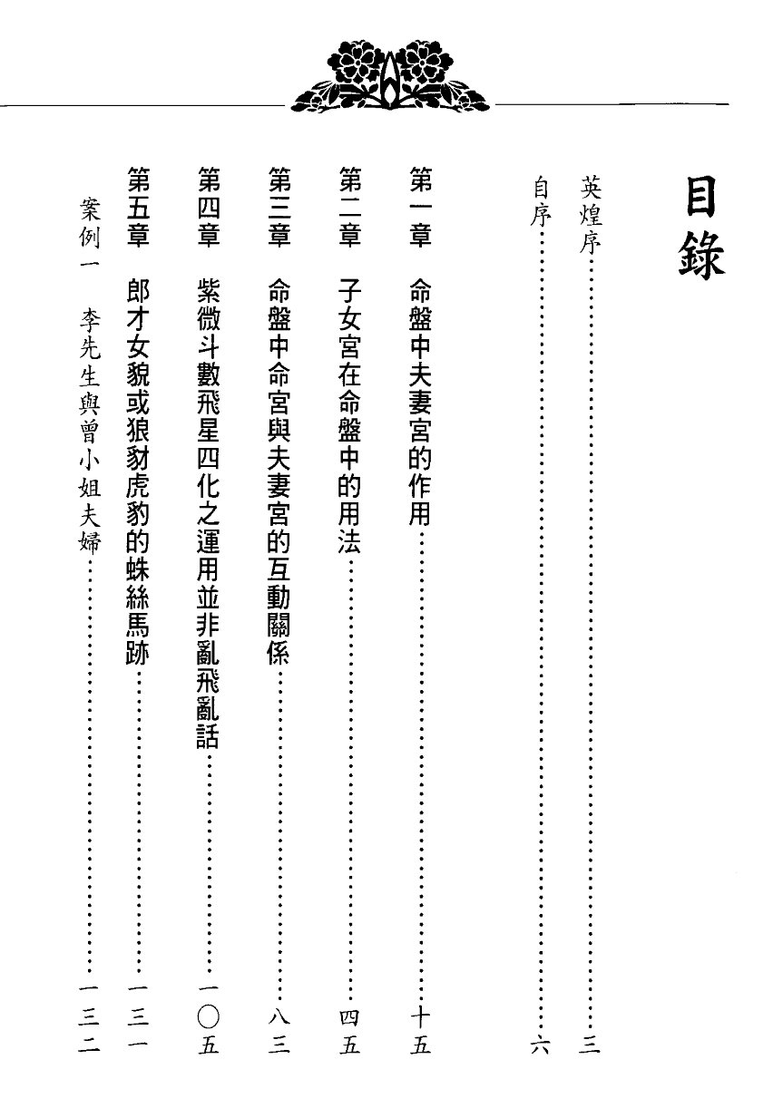 1692713268835102.png