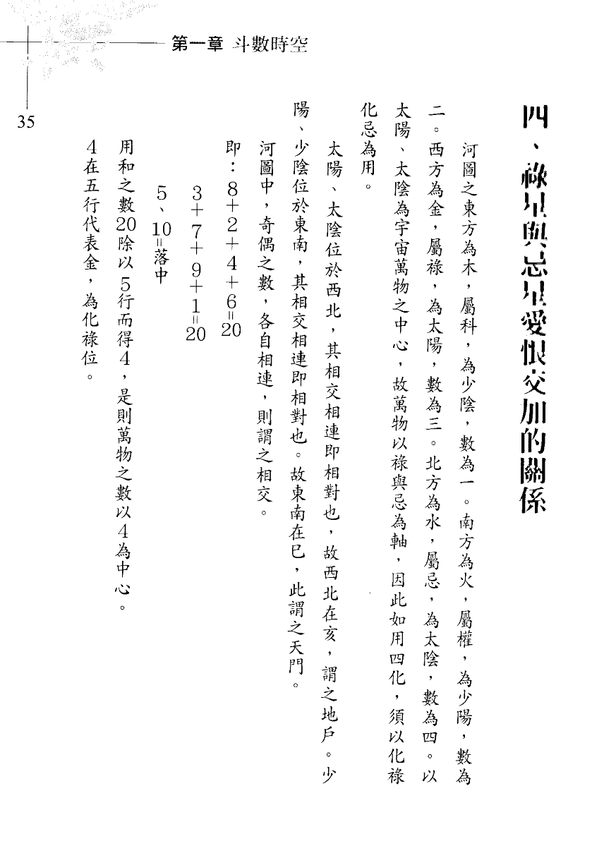 1692713420269459.png