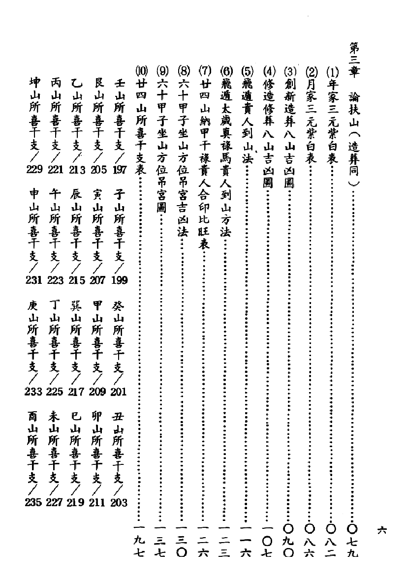 1692715976356838.png
