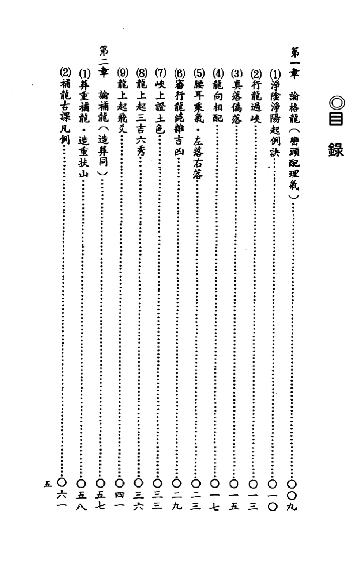 1692715976433857.png