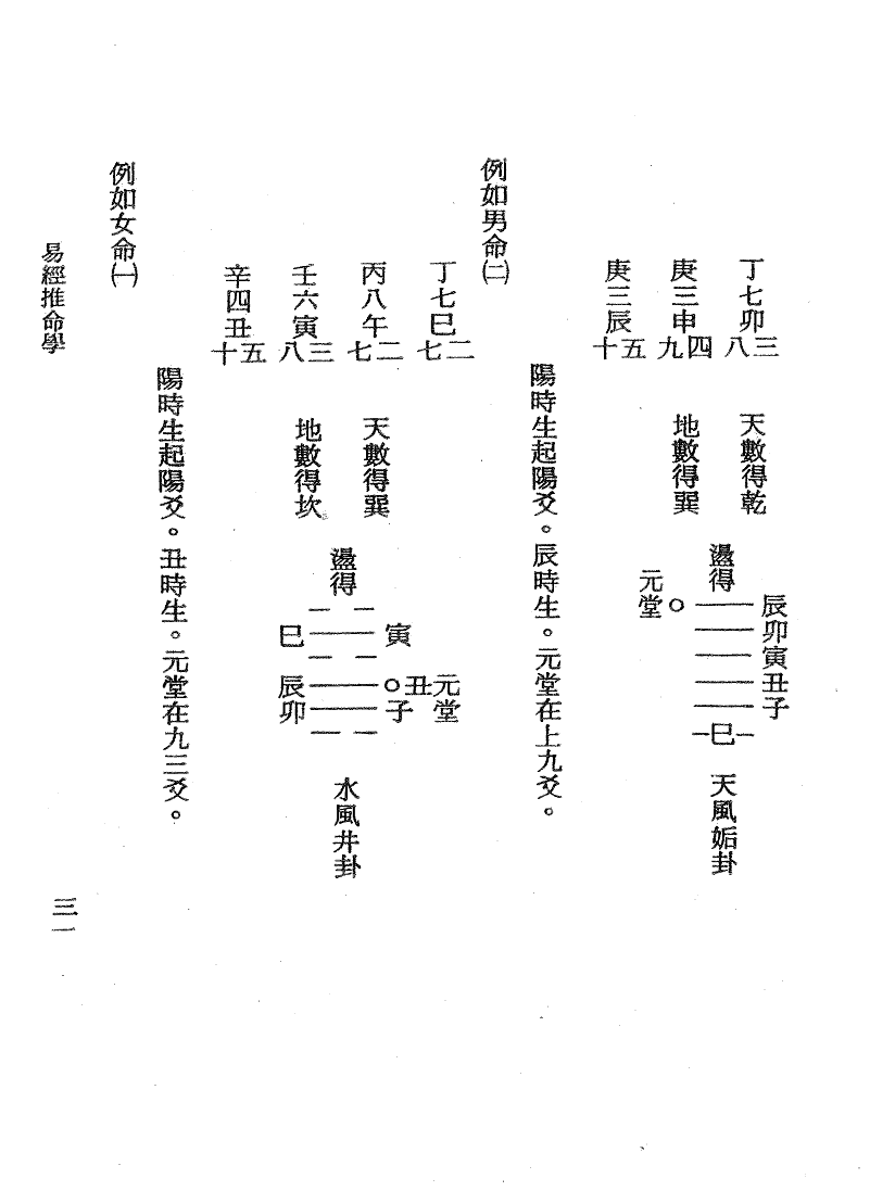 1692717182679338.png