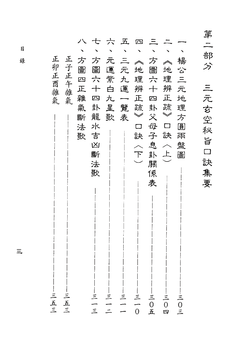 1692723634469332.png