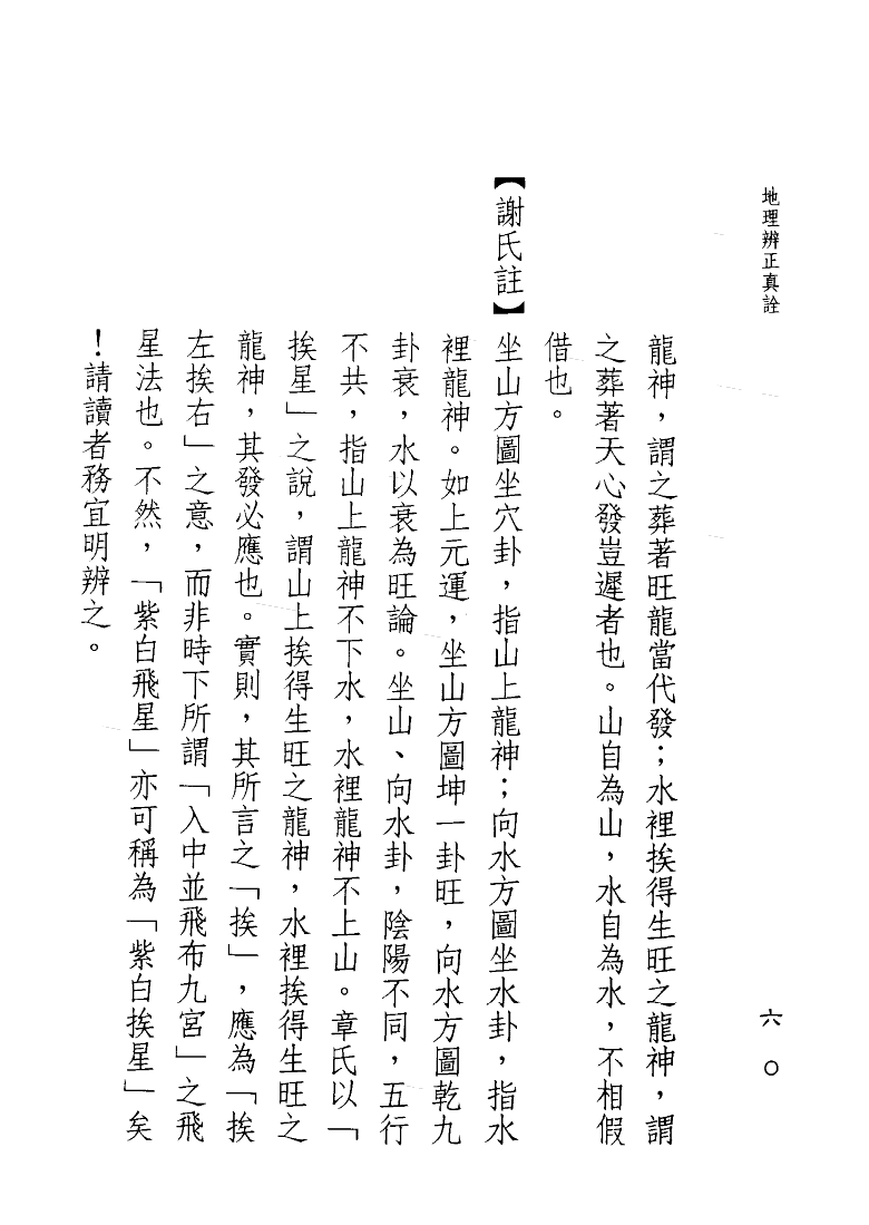1692723636223949.png