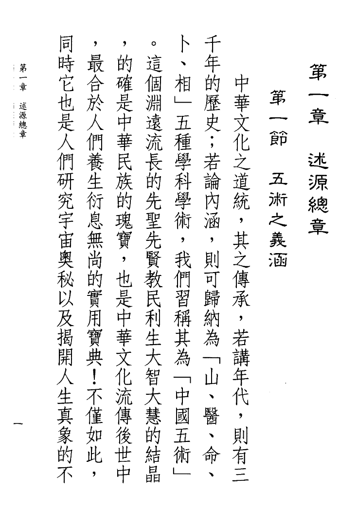 1692723778526667.png