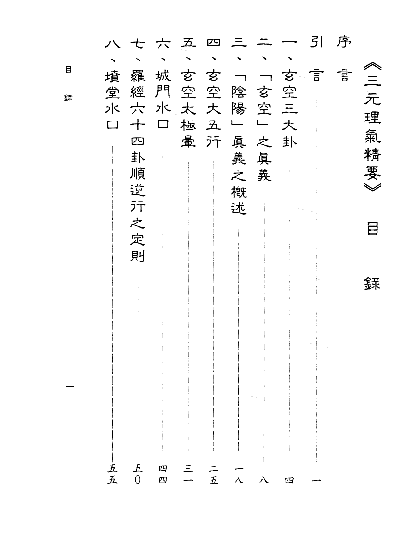 1692723915653702.png