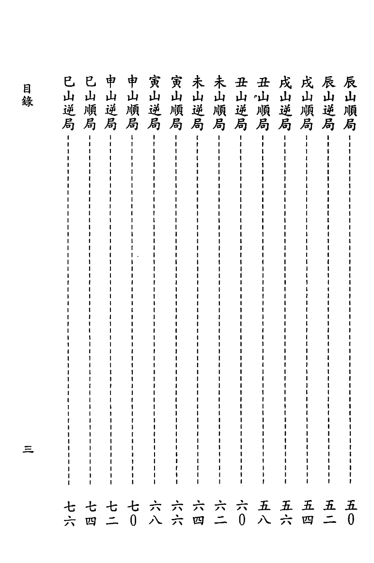 1692724266686155.png