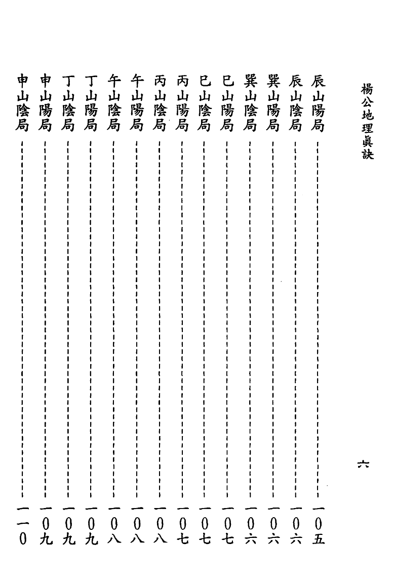 1692724267465863.png